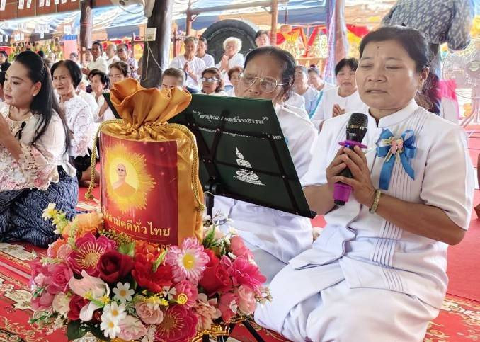 ภาพร่วมพิธีกรรมวัดศรีวิไลย์