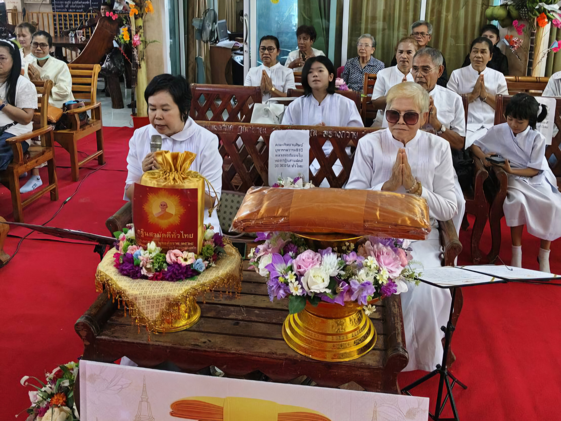 ภาพกล่าวคำถวายกฐินวัดเขาชะอาง