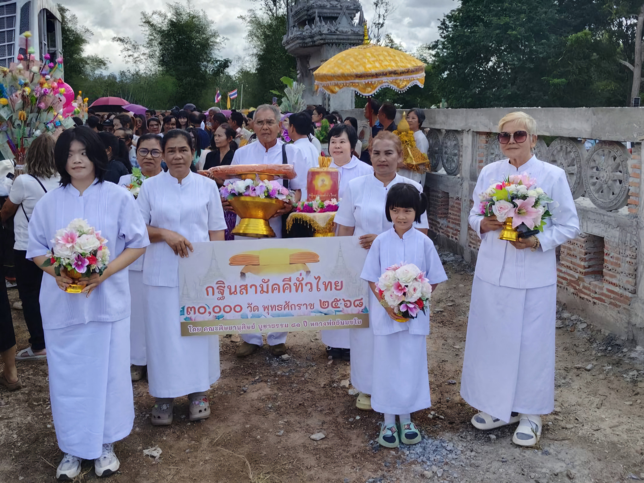 ภาพร่วมขบวนกฐินวัดเขาชะอาง