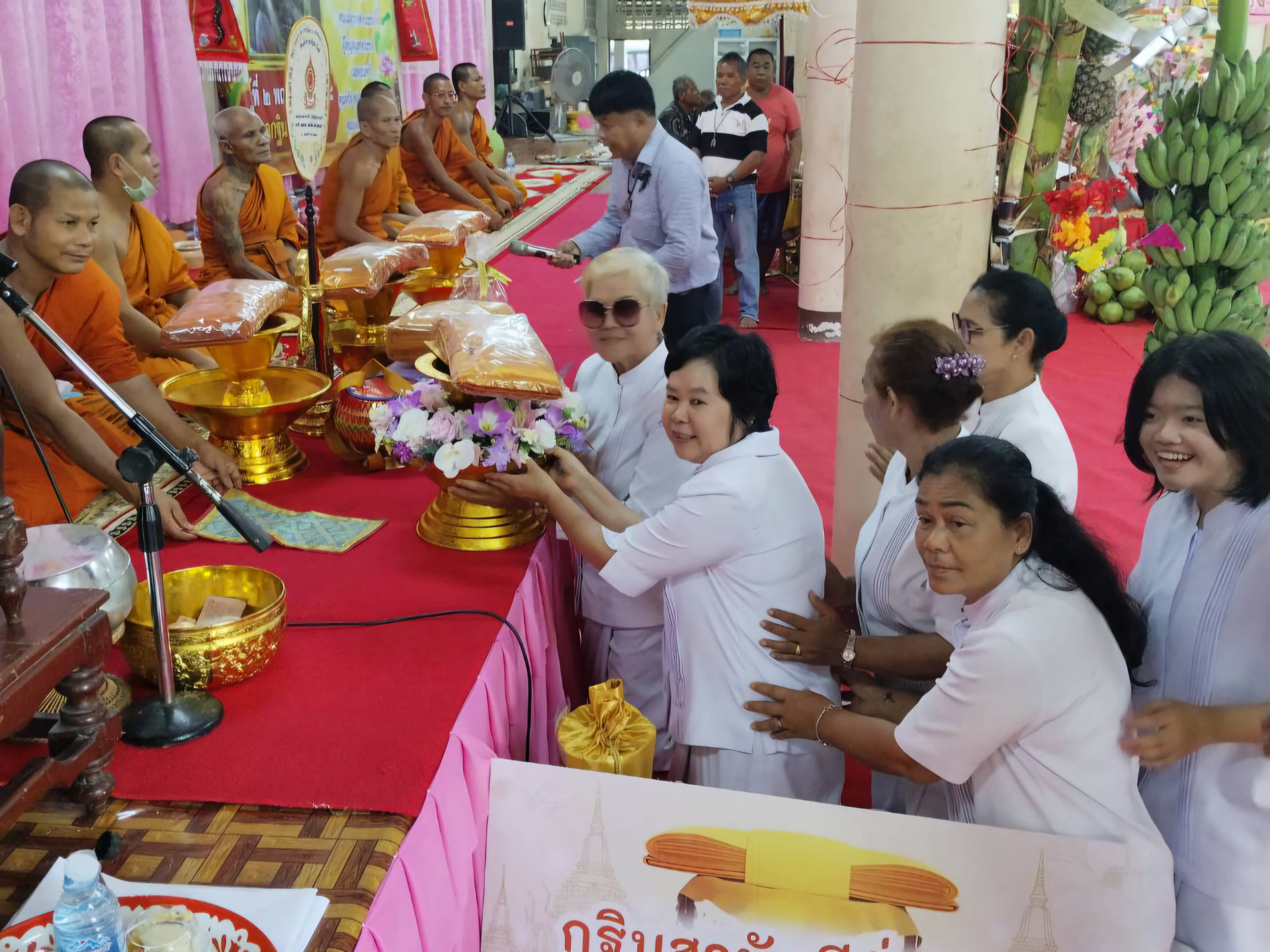 ภาพร่วมพิธีกรรมวัดเขาชะอาง