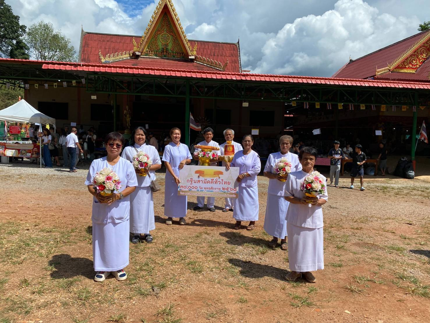 ภาพร่วมขบวนกฐินวัดเขาพังชมภูพร