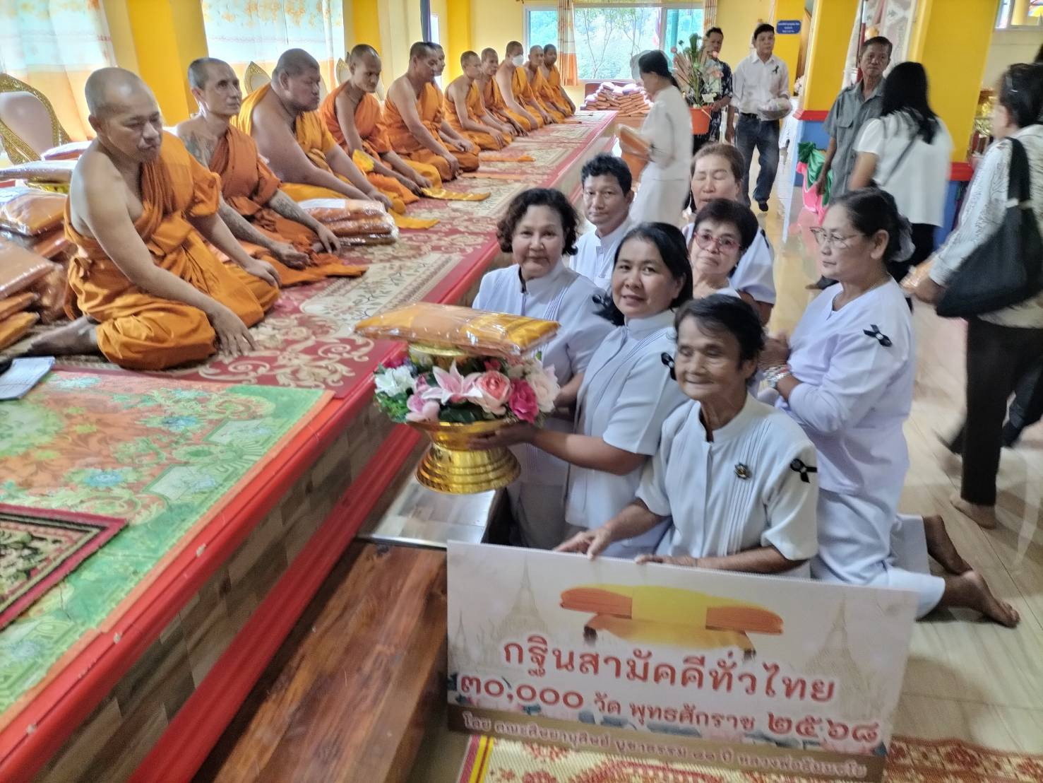 ภาพร่วมพิธีกรรมวัดเขาพังชมภูพร