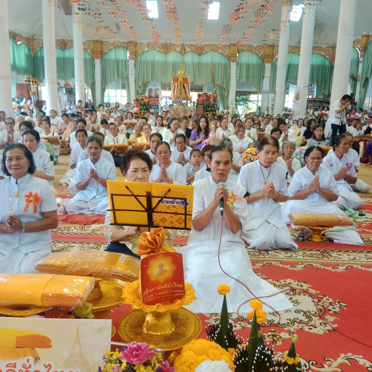 ภาพกล่าวคำถวายกฐินวัดเจดีย์