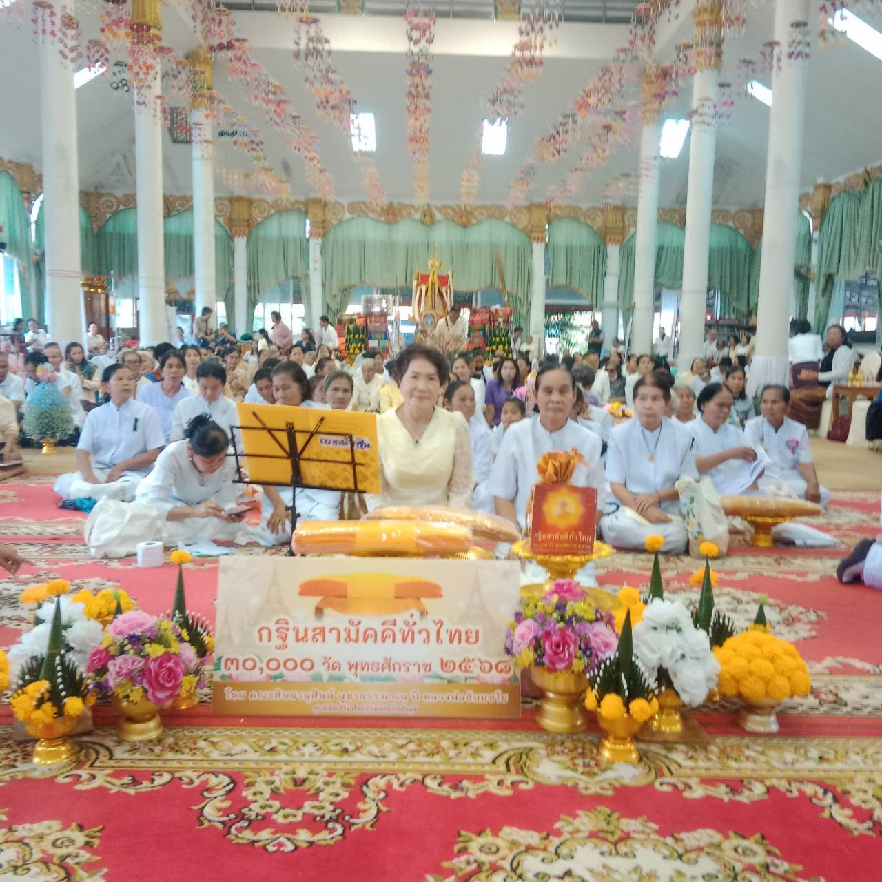 ภาพร่วมพิธีกรรมวัดเจดีย์