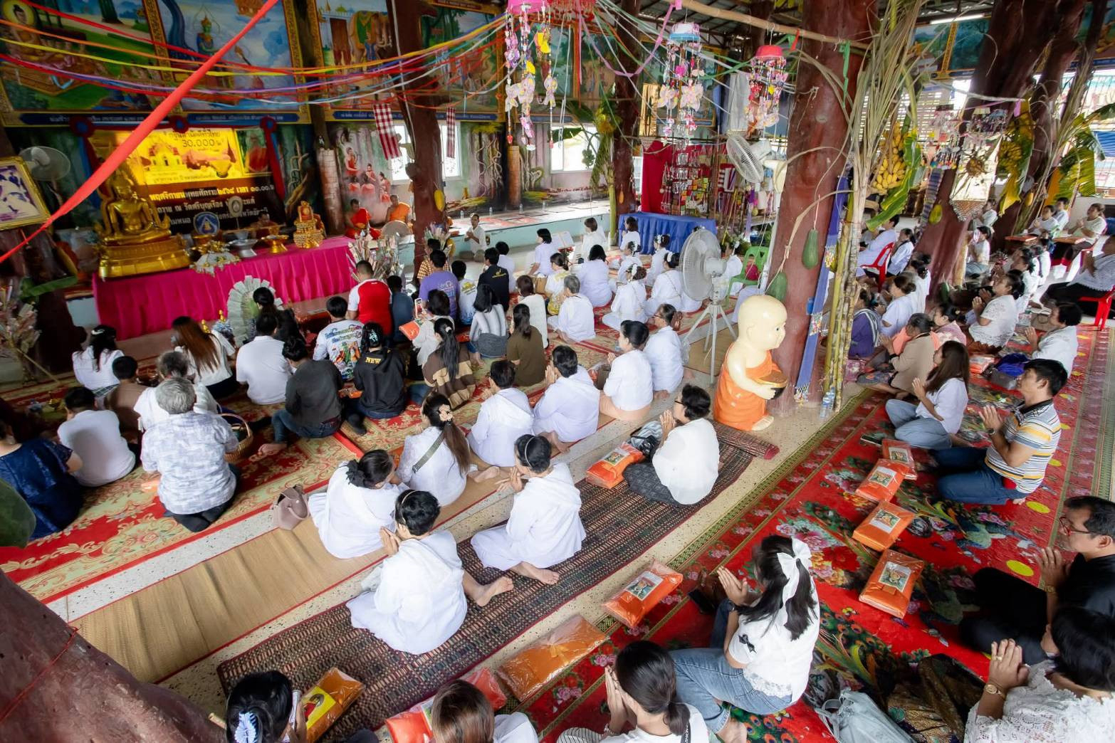 ภาพร่วมพิธีกรรมวัดศรีบุญเรือง