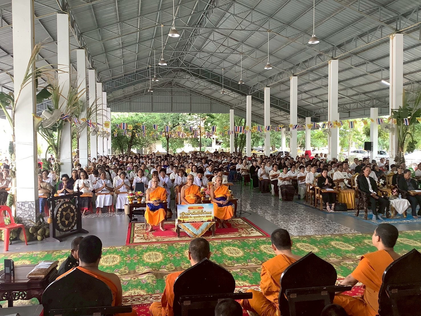 ภาพร่วมพิธีกรรมวัดชัยภูมิวนาราม