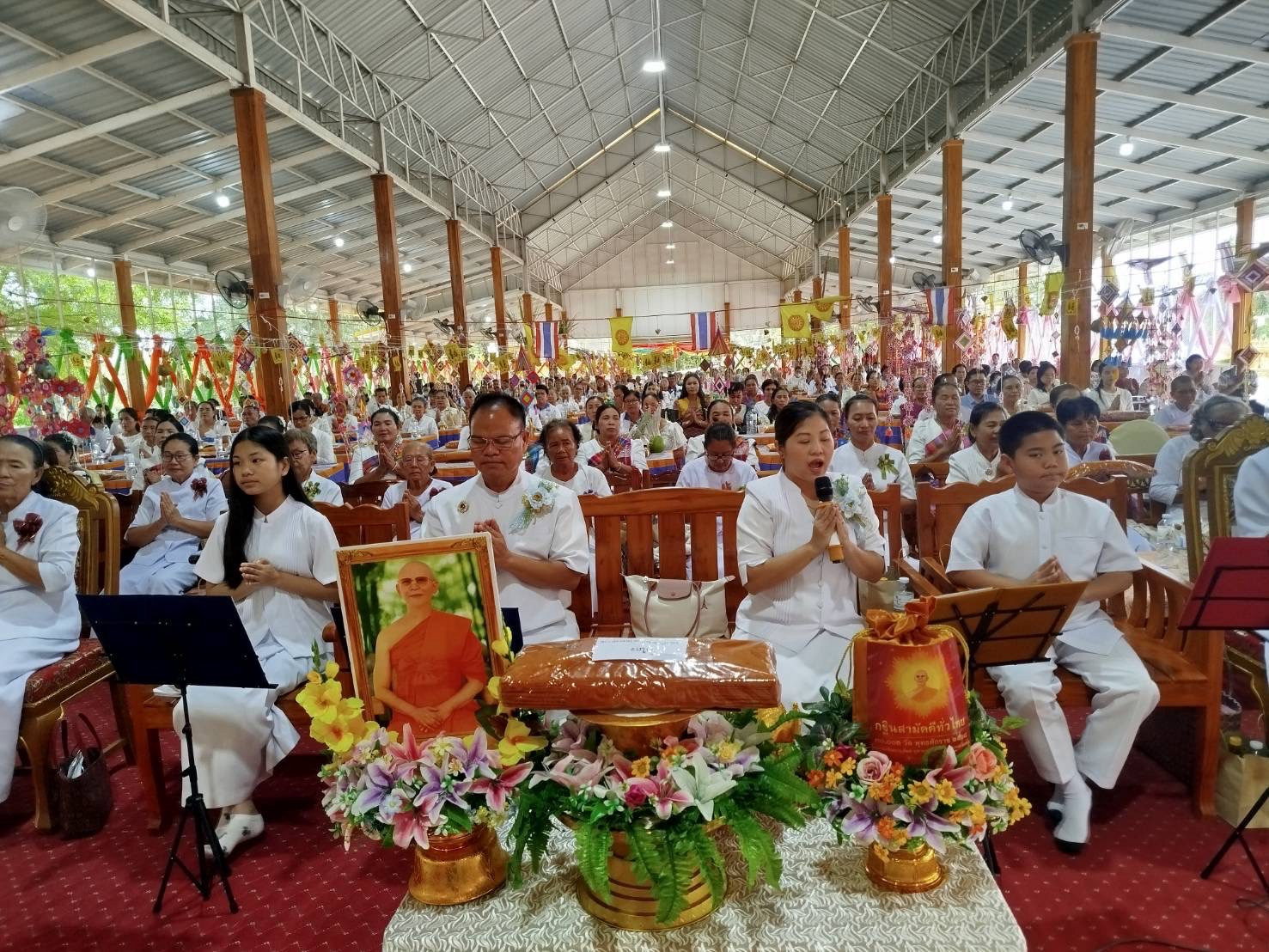 ภาพร่วมพิธีกรรมวัดศิริธรรมวนาราม
