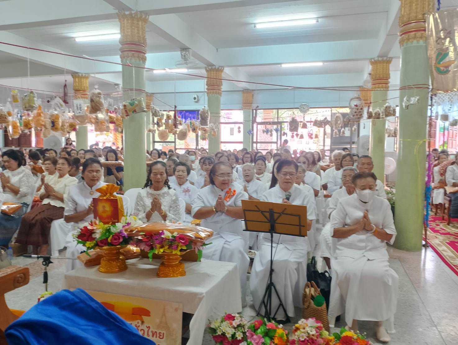 ภาพกล่าวคำถวายกฐินวัดปทุมาวาส