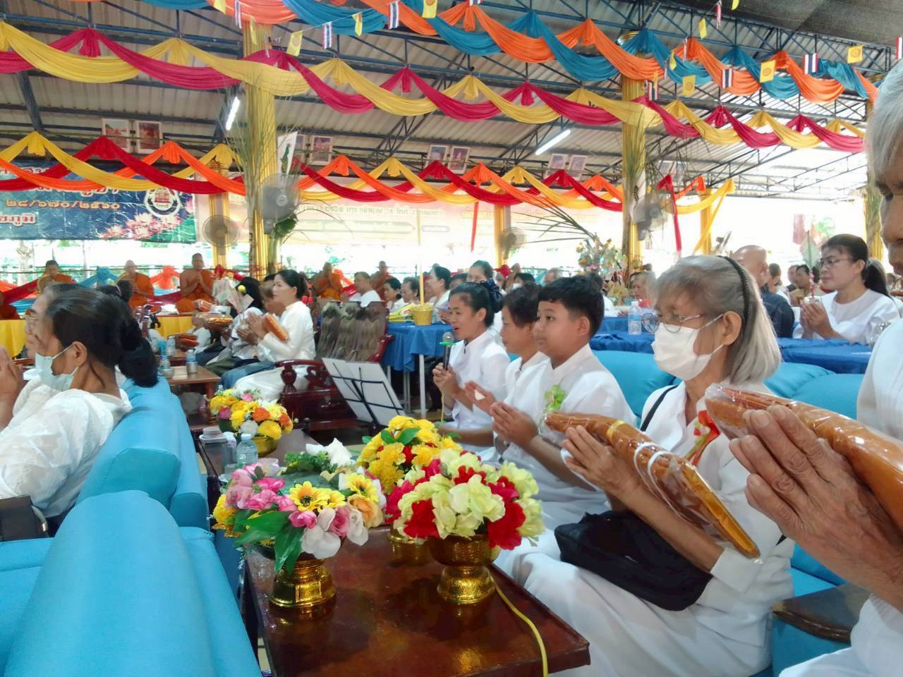 ภาพกล่าวคำถวายกฐินวัดราษี