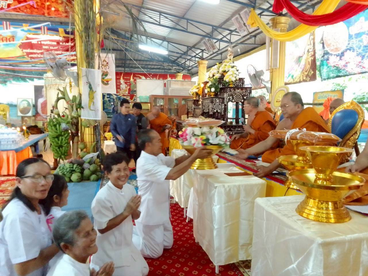 ภาพร่วมพิธีกรรมวัดราษี