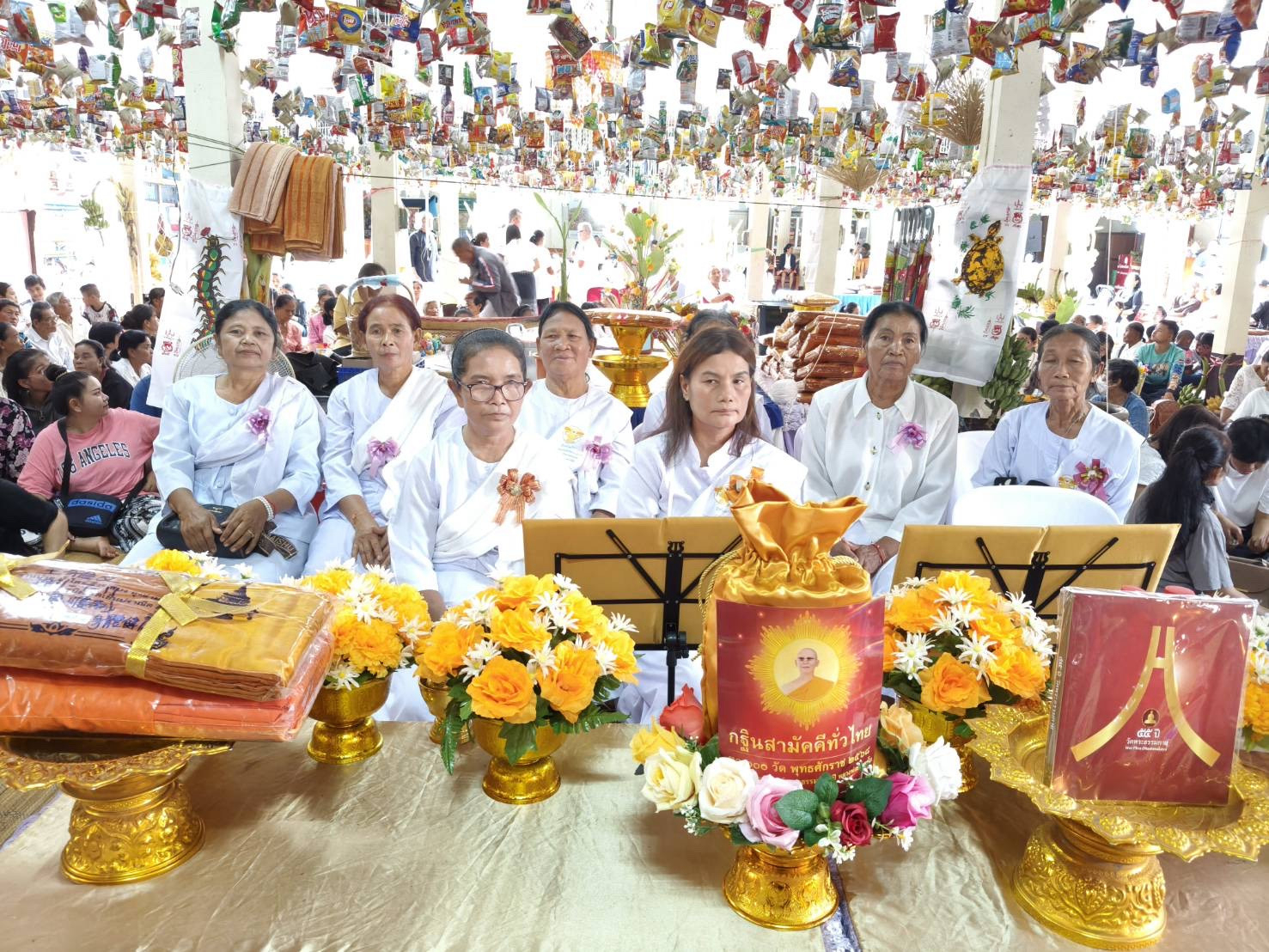 ภาพร่วมพิธีกรรมวัดโนนเกษตร