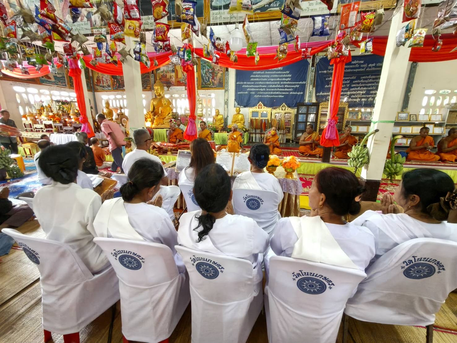 ภาพร่วมพิธีกรรมวัดโนนเกษตร