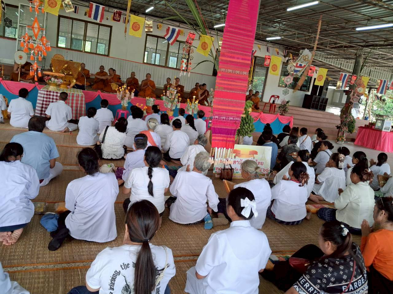 ภาพร่วมพิธีกรรมสถานปฏิบัติธรรมภูพานพุทธนิมิต