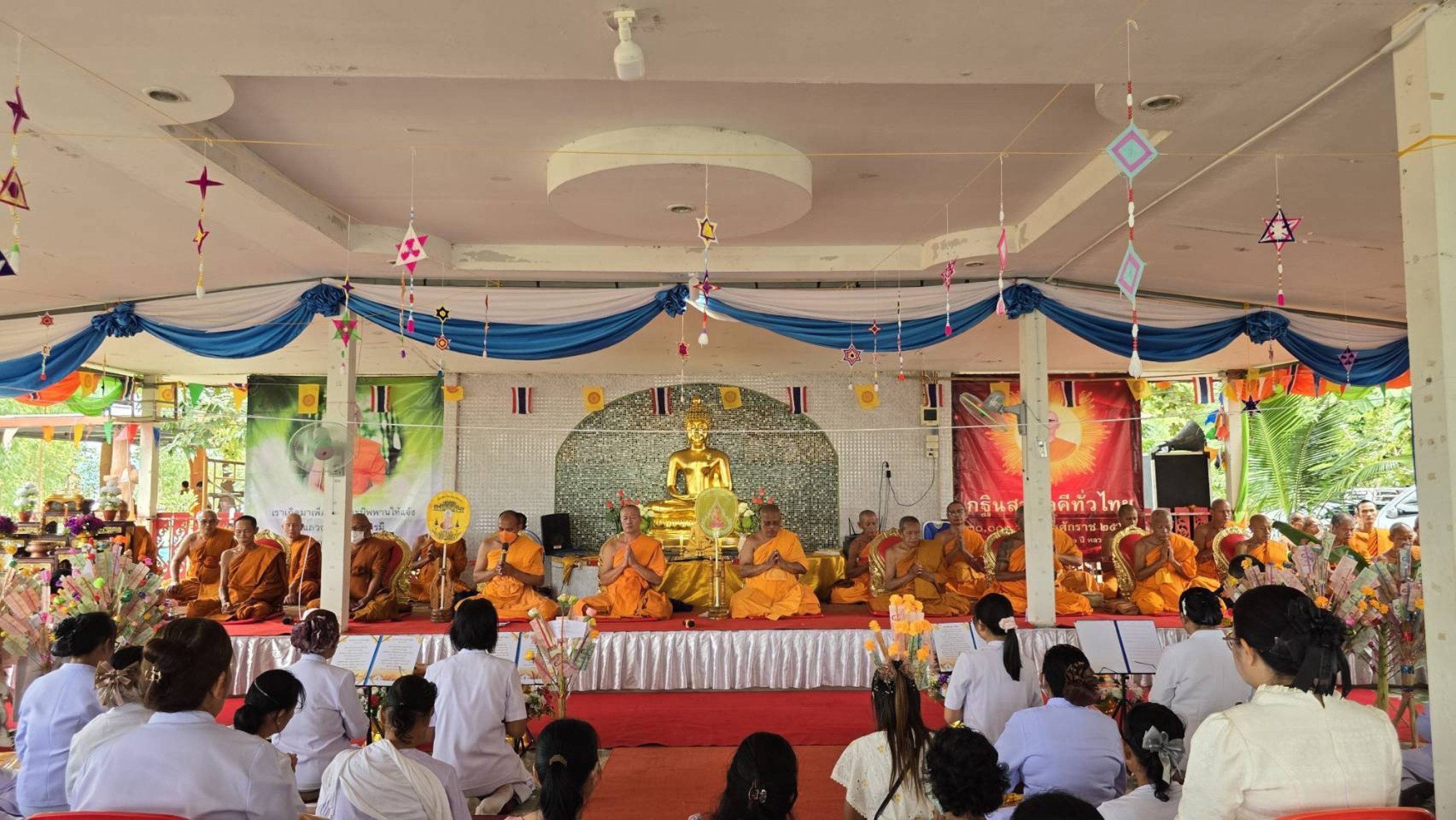 ภาพร่วมพิธีกรรมวัดชุมพลสามัคคี