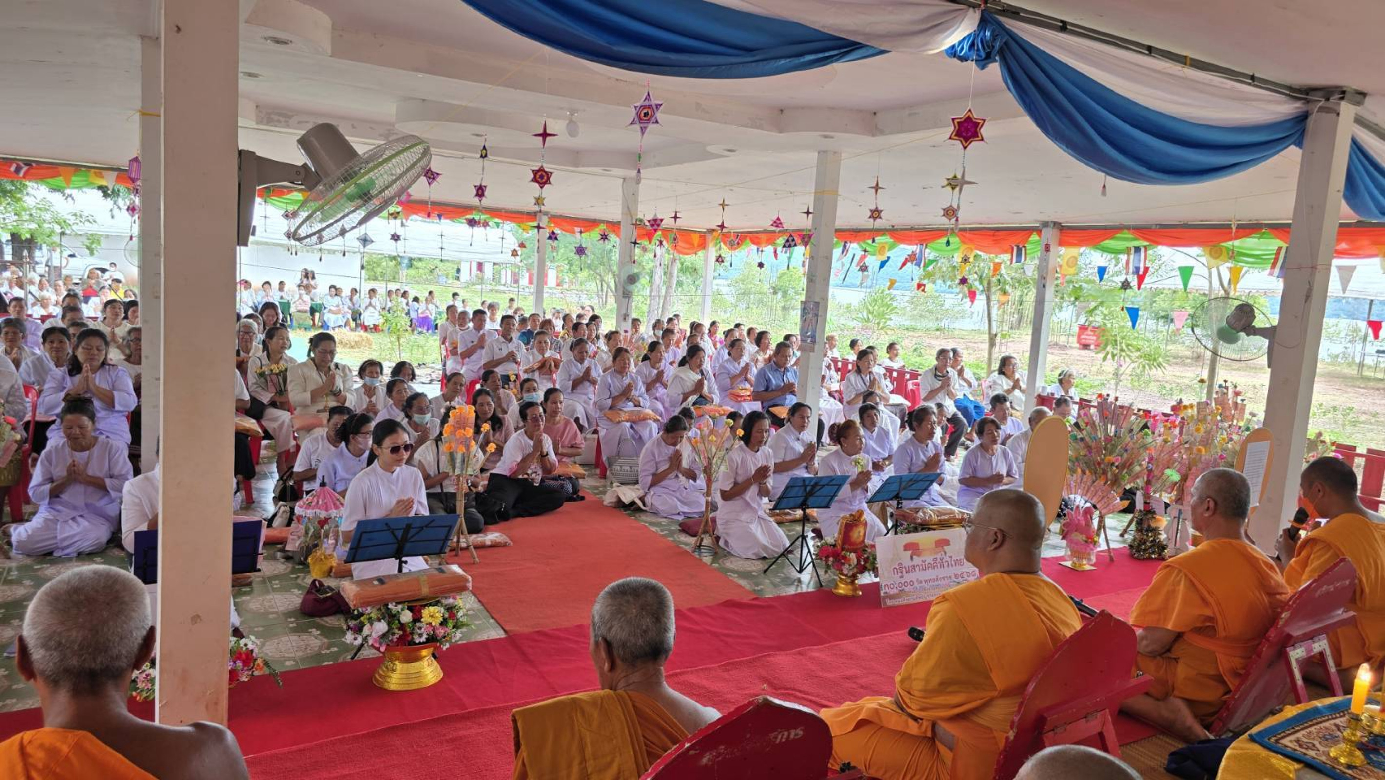 ภาพร่วมพิธีกรรมวัดชุมพลสามัคคี