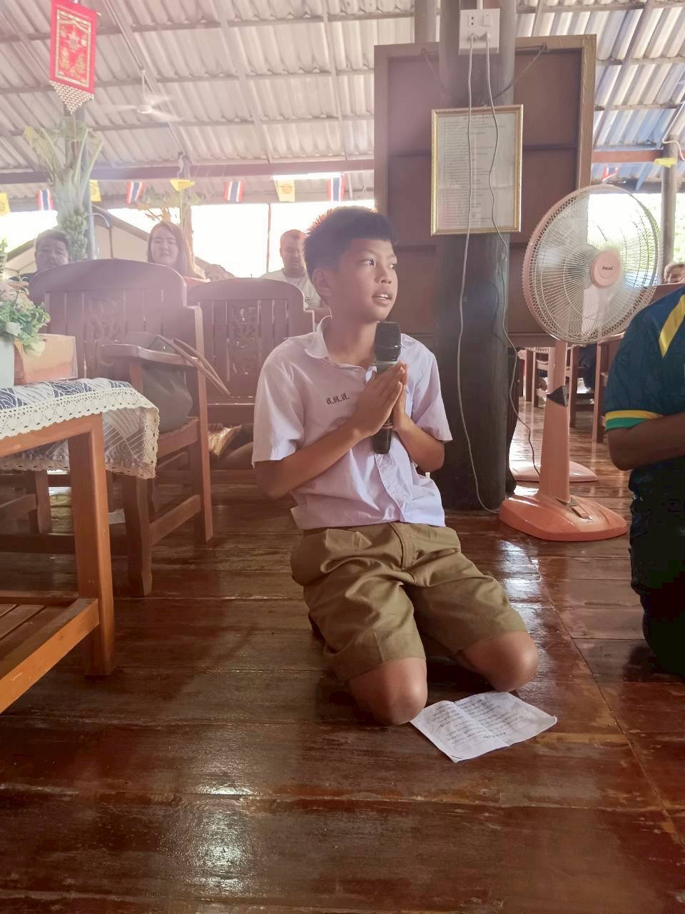 ภาพกล่าวคำถวายกฐินวัดสะตือสิงห์