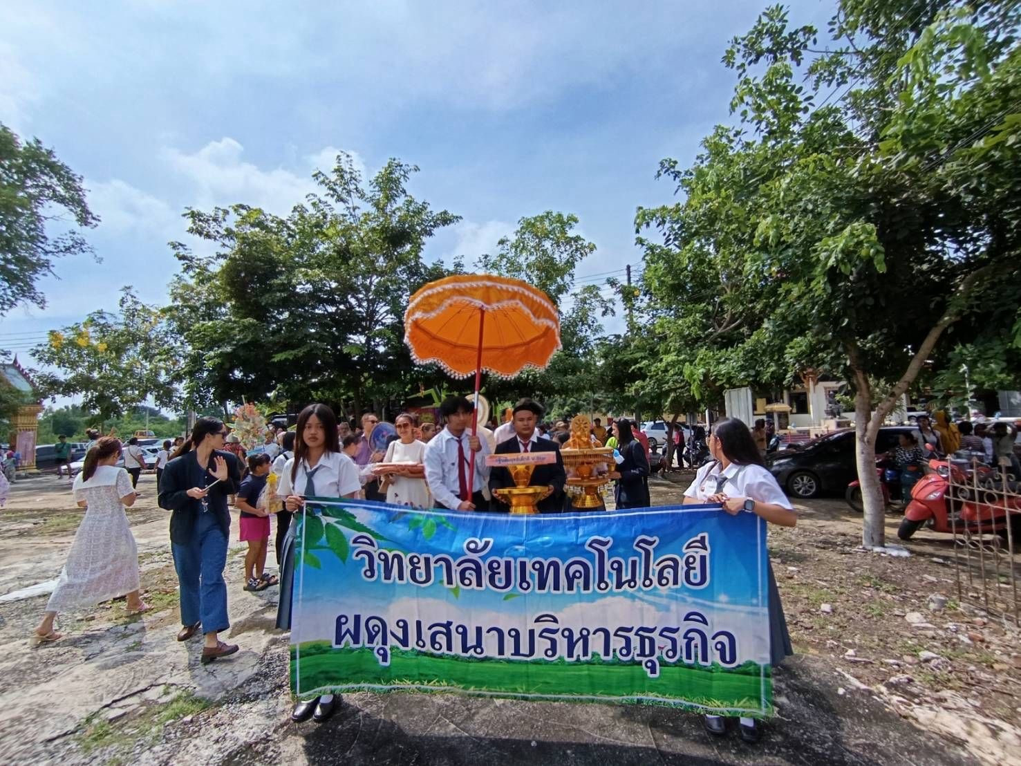 ภาพร่วมขบวนกฐินวัดสุธาโภชน์