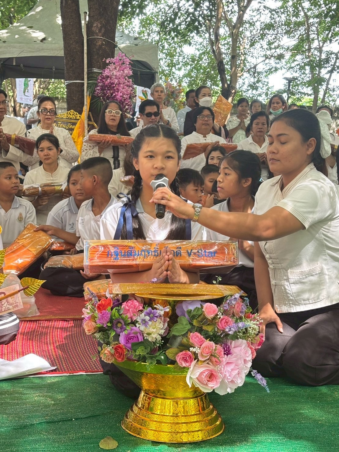 ภาพกล่าวคำถวายกฐินวัดตาลเอน