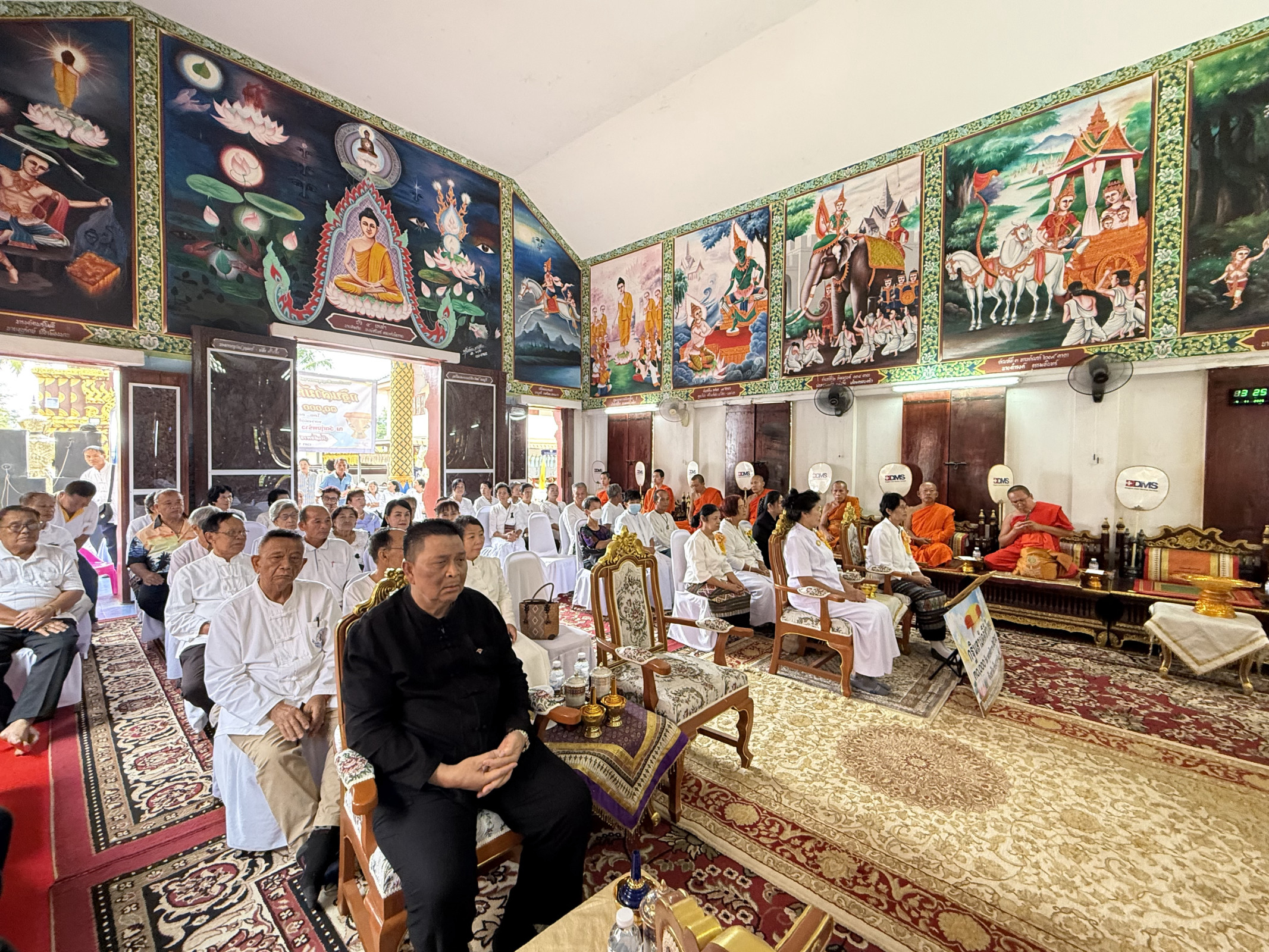 ภาพร่วมพิธีกรรมวัดทุ่งพร้าว