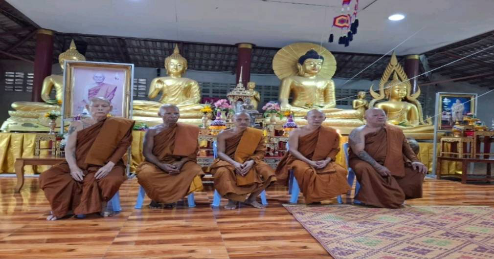 วัดป่าหนองสมอ