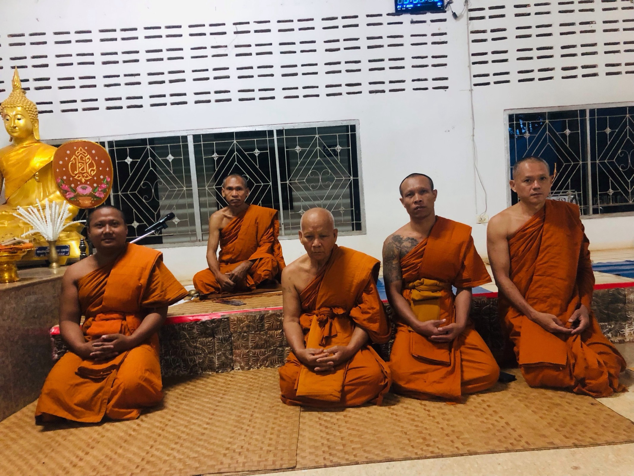 วัดสว่างวนาราม