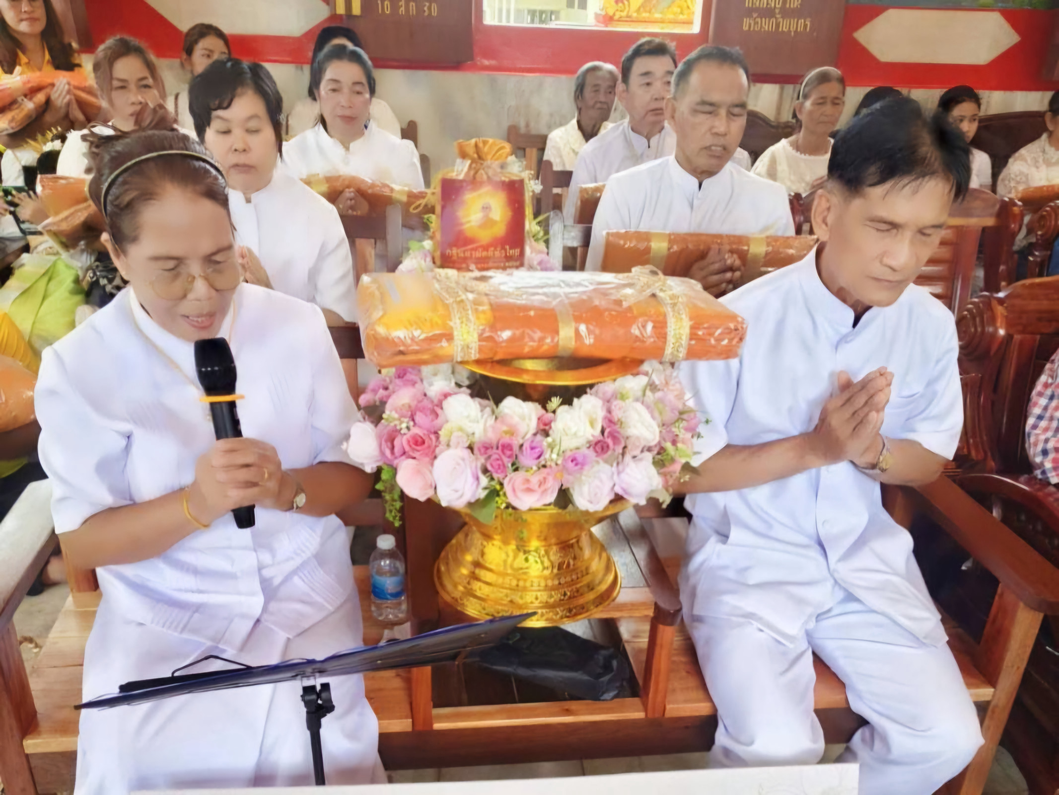 ภาพกล่าวคำถวายกฐินวัดกระแสร์คูหาสวรรค์