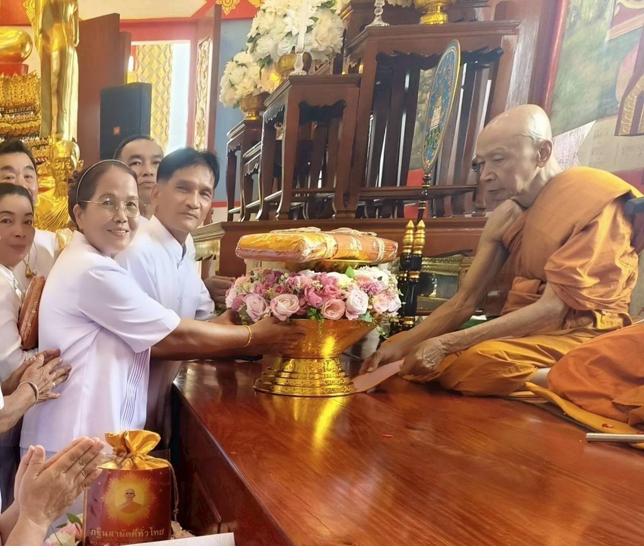 ภาพร่วมพิธีกรรมวัดกระแสร์คูหาสวรรค์