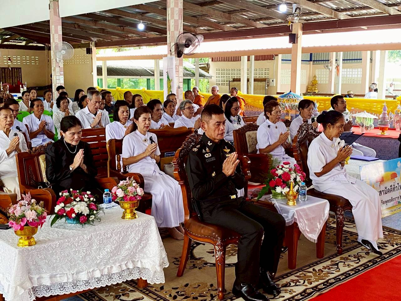 ภาพร่วมพิธีกรรมวัดกะโสมใต้