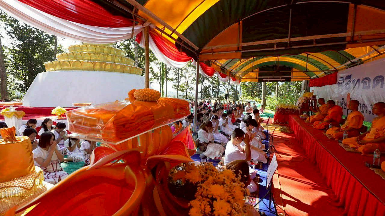 ภาพกล่าวคำถวายกฐินวัดพระธาตุเจดีย์ 3 องค์