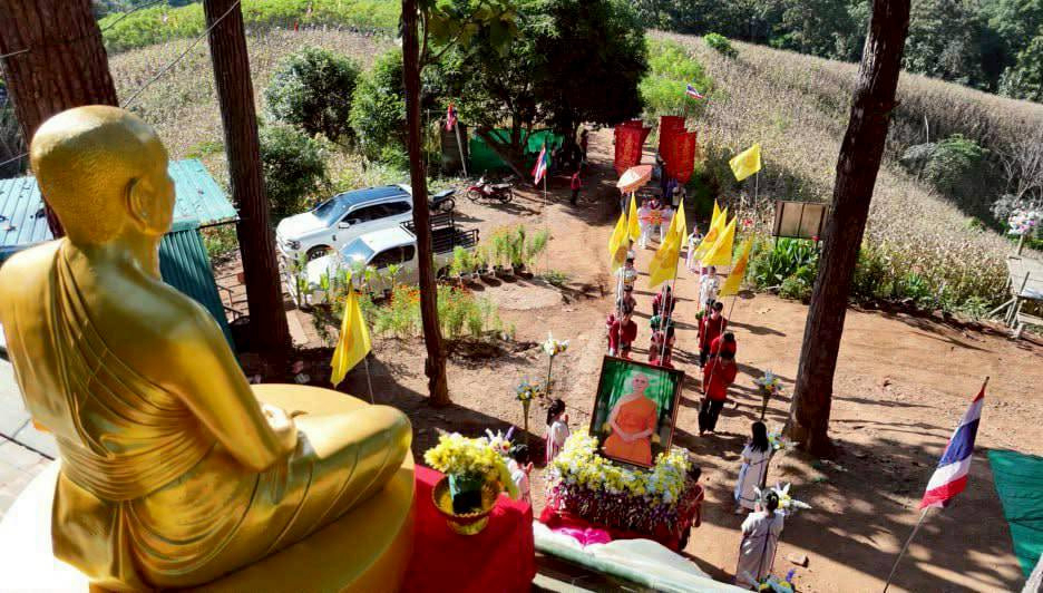 ภาพร่วมพิธีกรรมวัดพระธาตุเจดีย์ 3 องค์