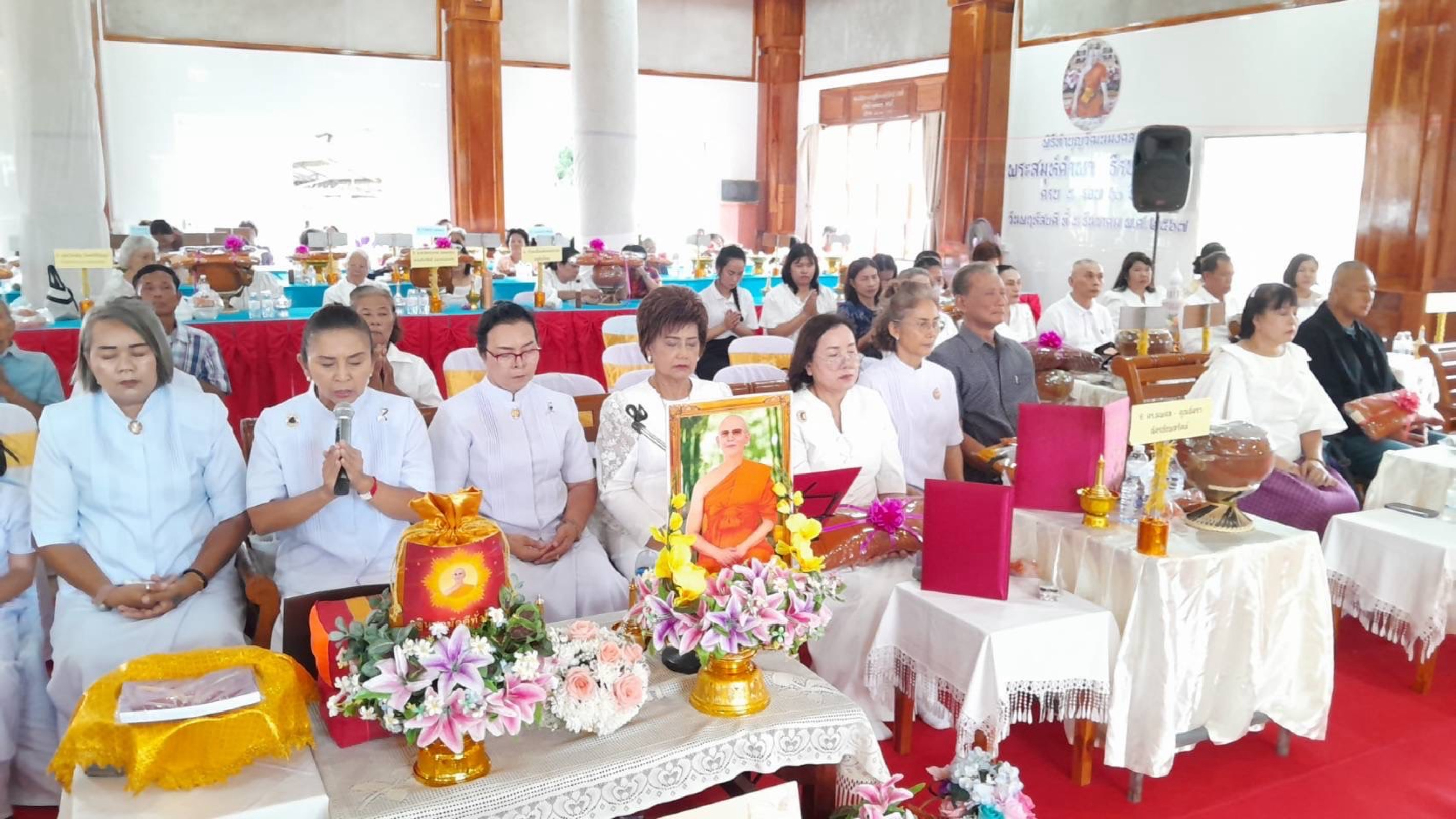 ภาพกล่าวคำถวายกฐินที่พักสงฆ์ป่าภูเขียว