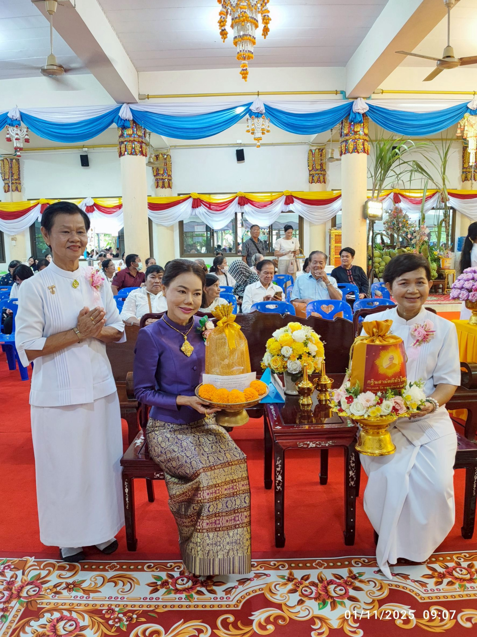 ภาพร่วมพิธีกรรมวัดลำวังคาสุทธาวาส