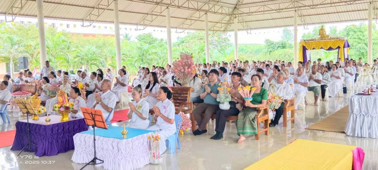 ภาพร่วมพิธีกรรมศูนย์ปฏิบัติธรรมแก้วเสิงสางเจริญผล
