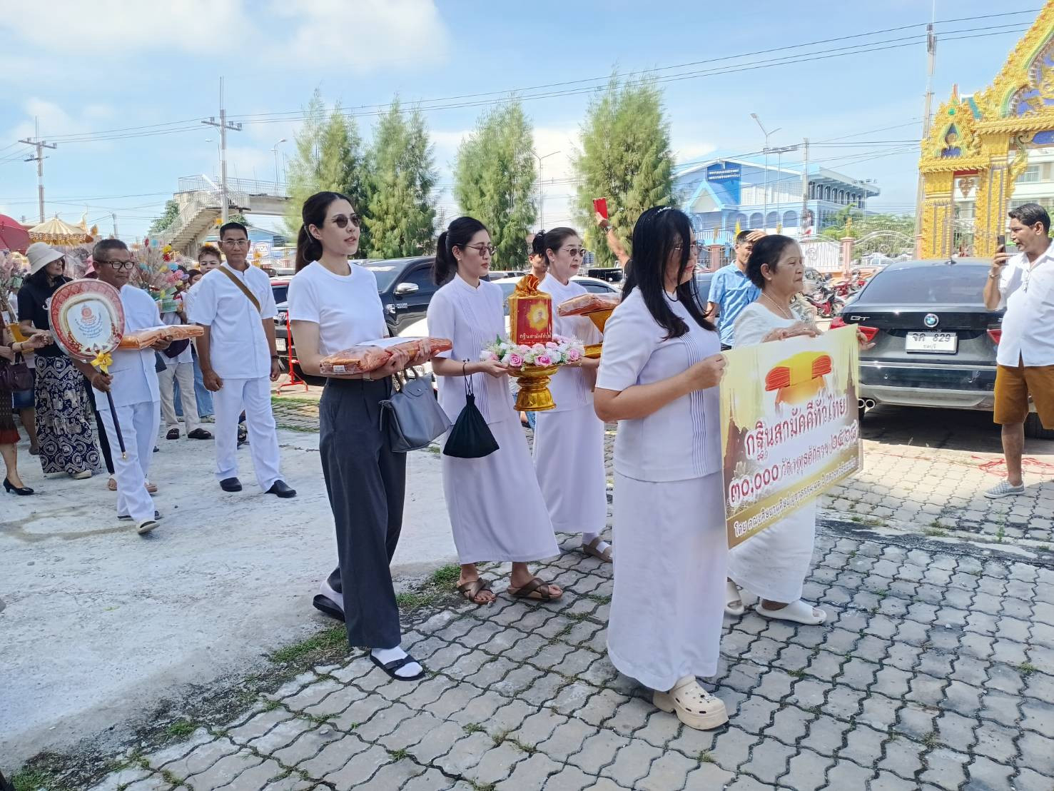 ภาพร่วมขบวนกฐินวัดท่าข้ามเจริญศรัทธา