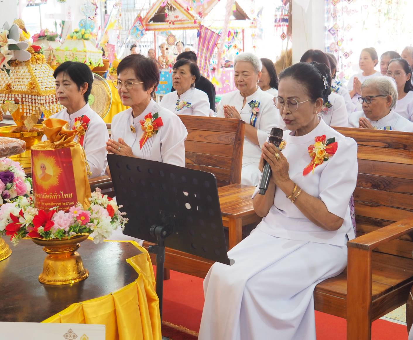 ภาพกล่าวคำถวายกฐินวัดหนองปรือกันยาง