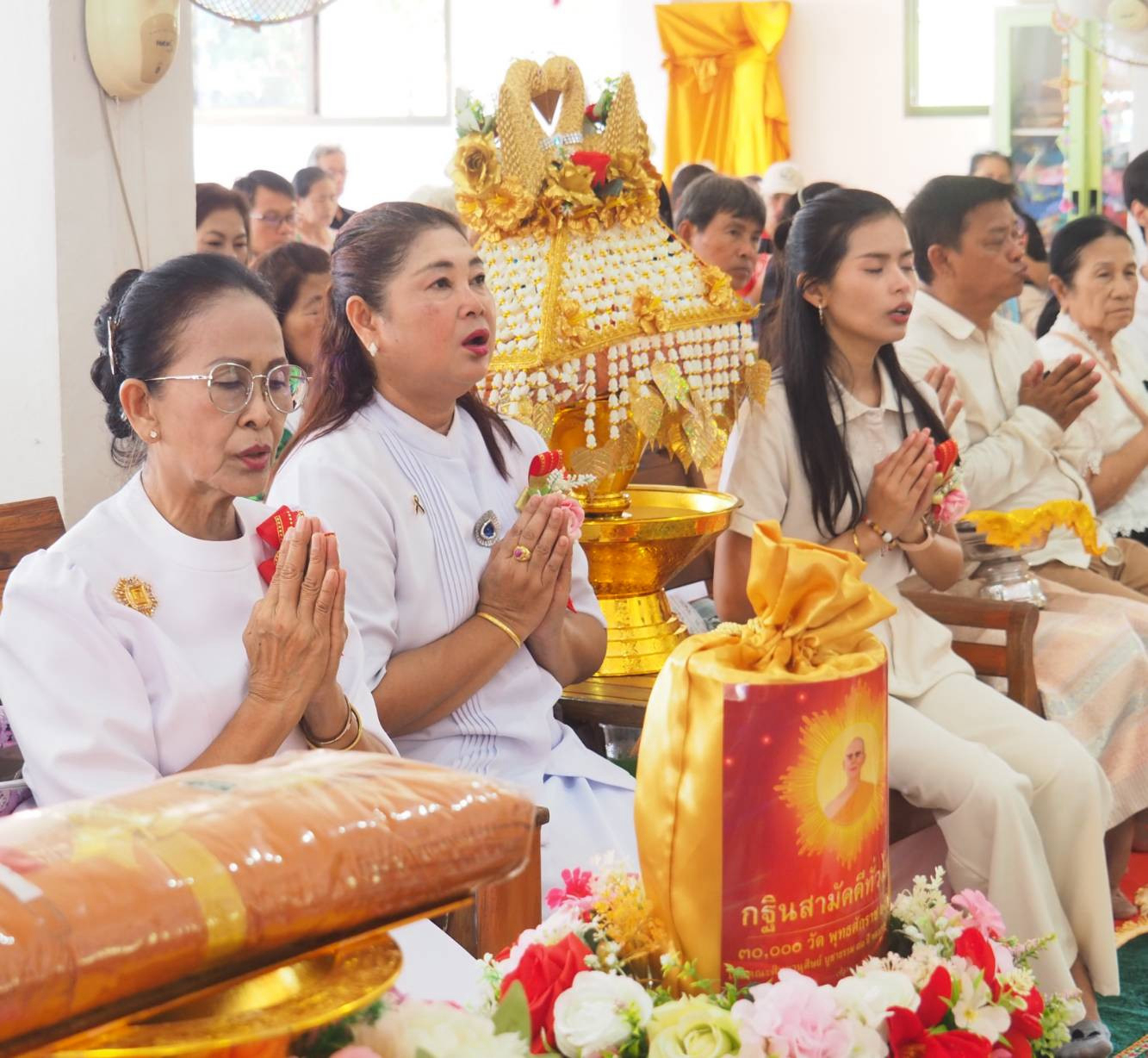 ภาพร่วมพิธีกรรมวัดหนองปรือกันยาง