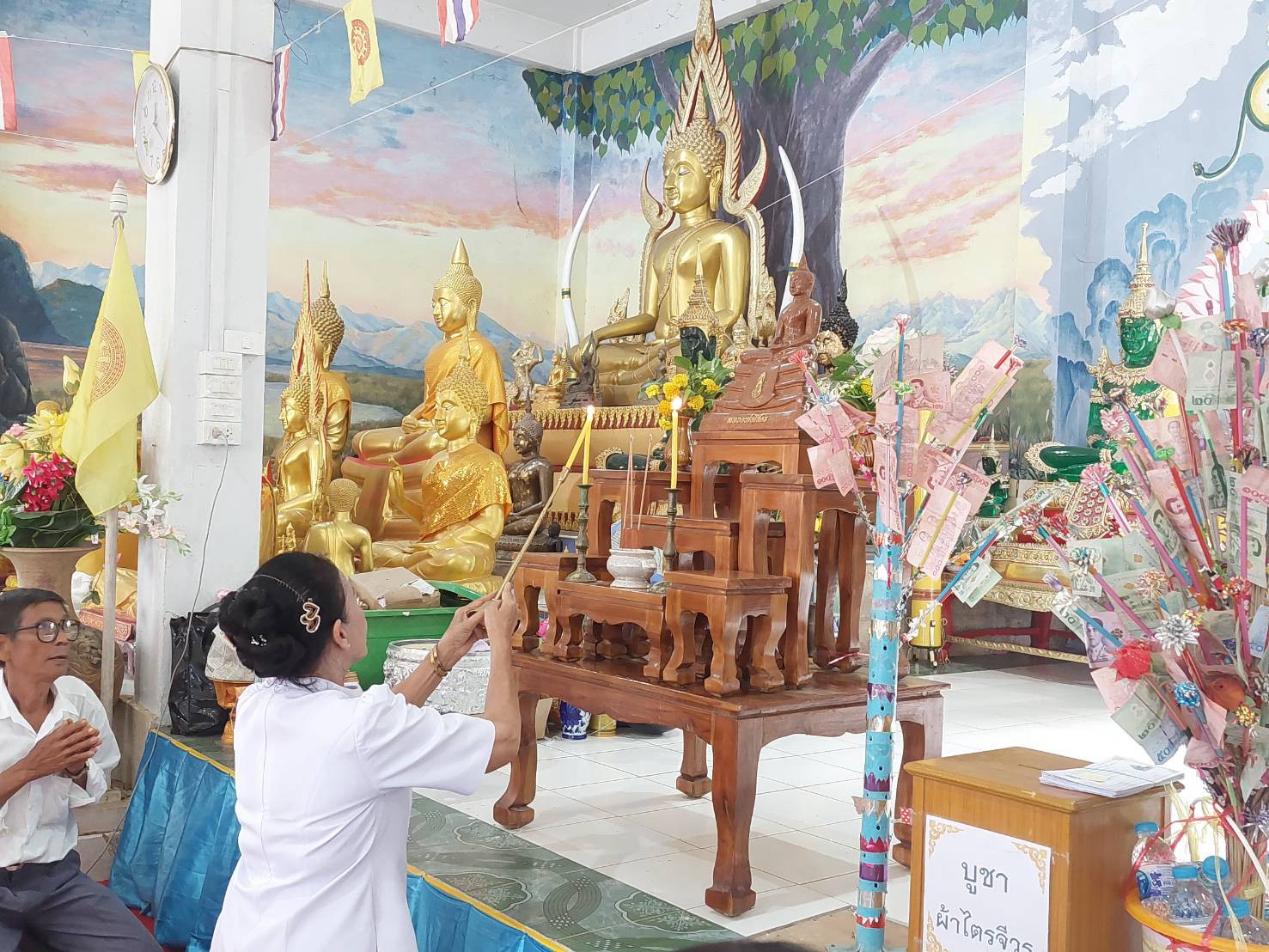 ภาพร่วมพิธีกรรมวัดหนองปรือกันยาง