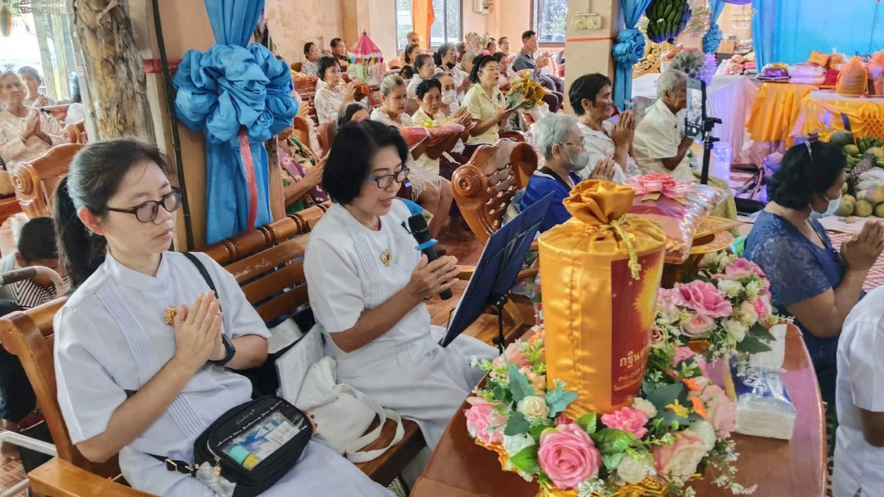 ภาพกล่าวคำถวายกฐินวัดหนองนาใน