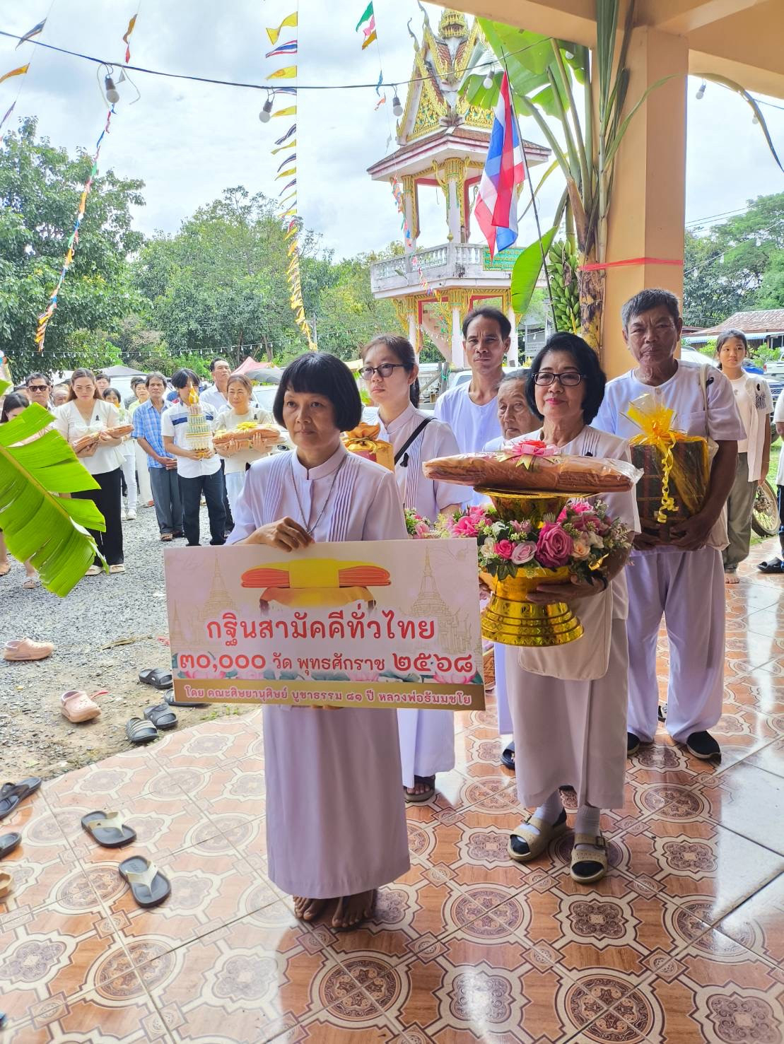 ภาพร่วมขบวนกฐินวัดหนองนาใน