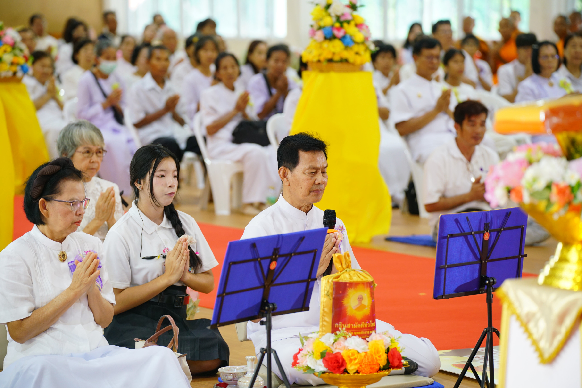 ภาพกล่าวคำถวายกฐินวัดหนองไผ่ล้อม
