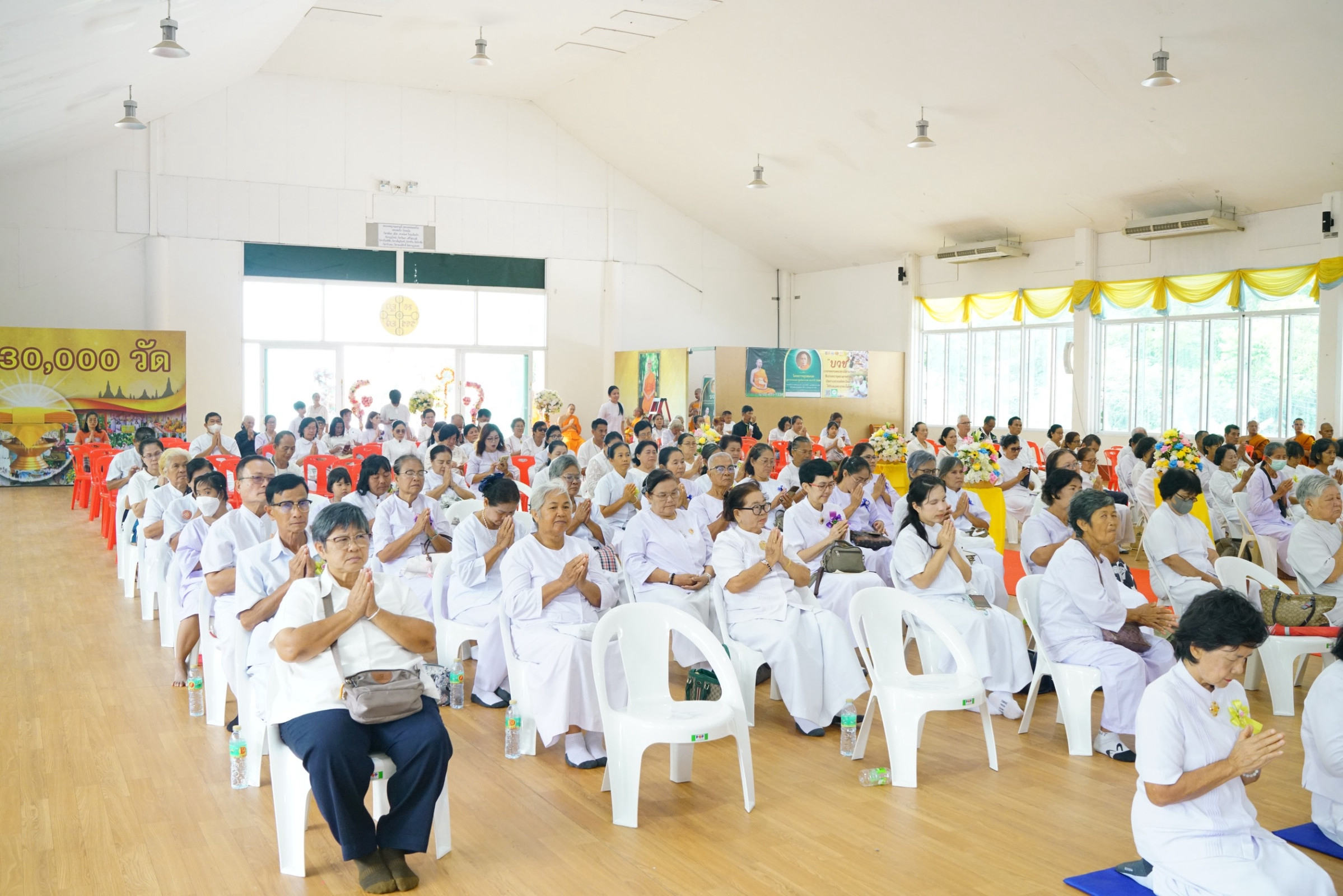 ภาพร่วมพิธีกรรมวัดหนองไผ่ล้อม