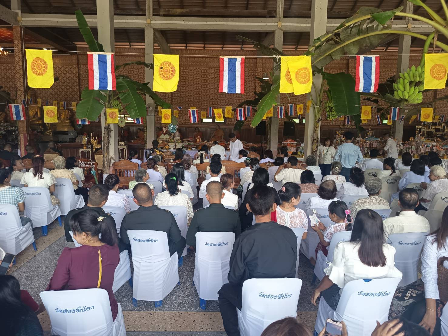 ภาพร่วมพิธีกรรมวัดสองพี่น้อง