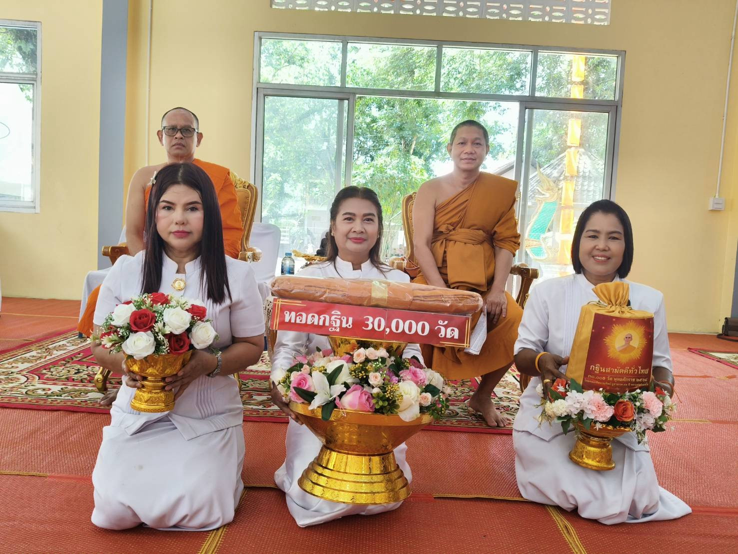 ภาพร่วมพิธีกรรมวัดสิทธิชัยรังสรรค์(สิทธิไชยบำรุง)