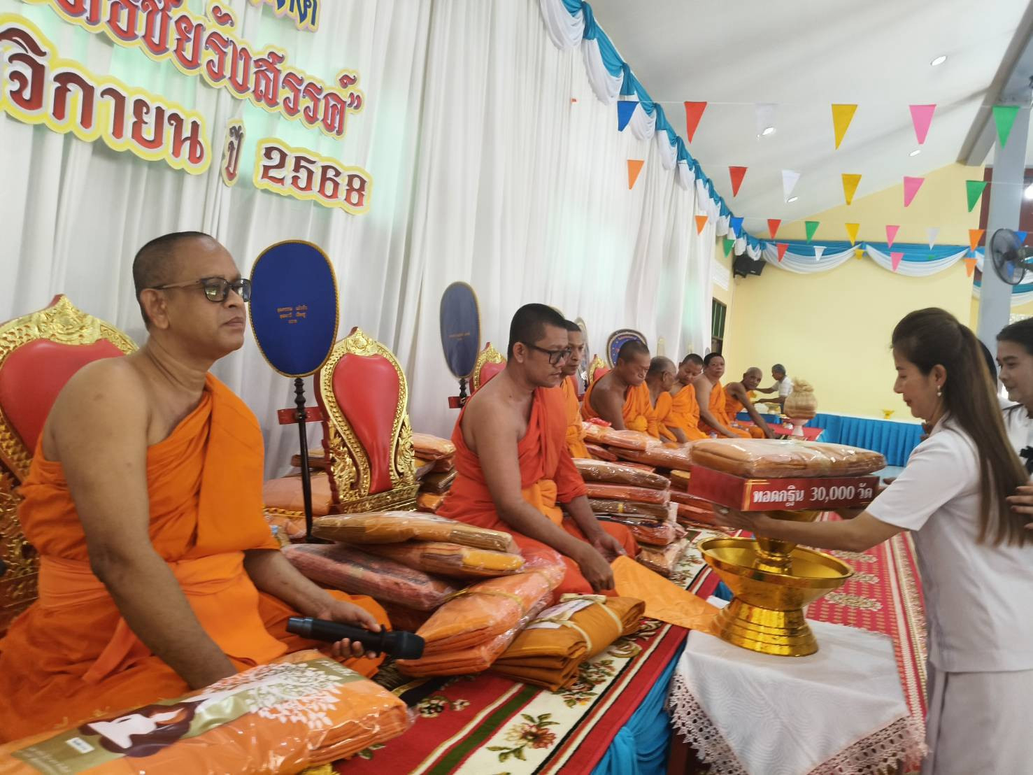 ภาพร่วมพิธีกรรมวัดสิทธิชัยรังสรรค์(สิทธิไชยบำรุง)