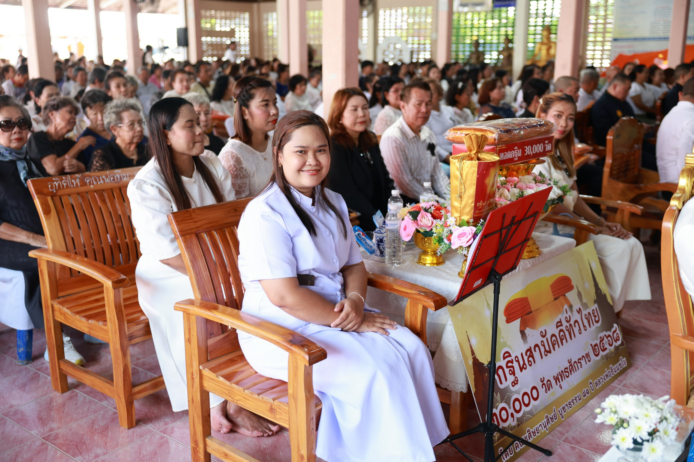 ภาพร่วมพิธีกรรมวัดเขากอบ