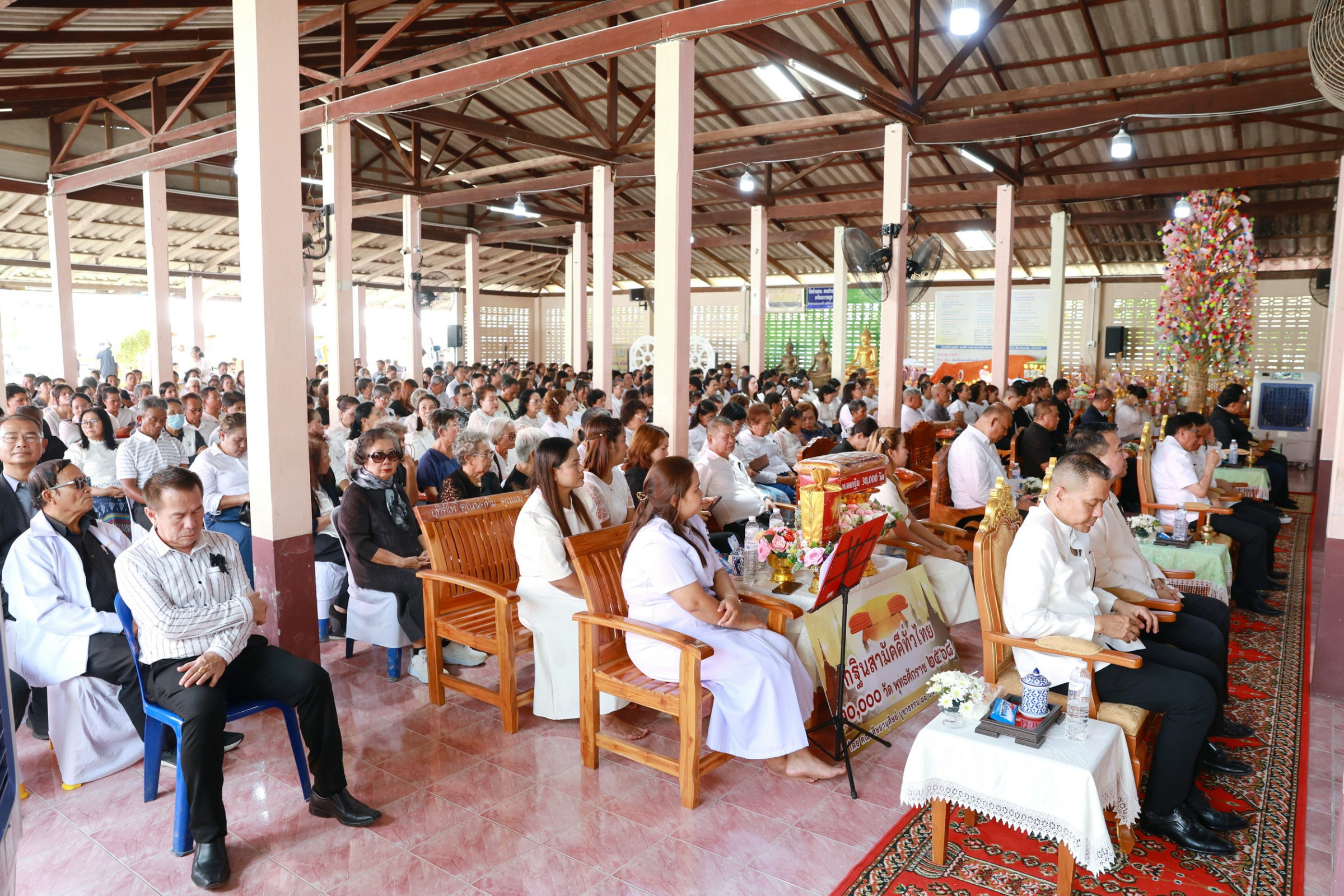 ภาพร่วมพิธีกรรมวัดเขากอบ