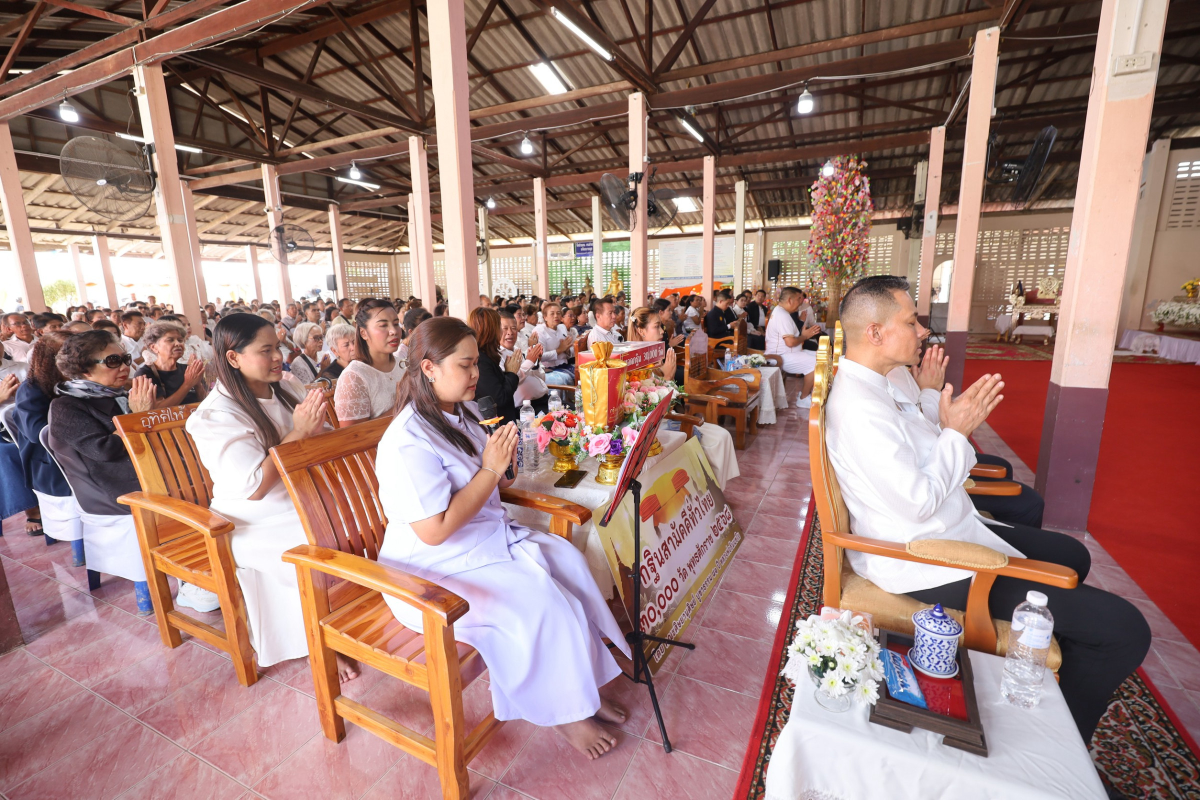 ภาพร่วมพิธีกรรมวัดเขากอบ