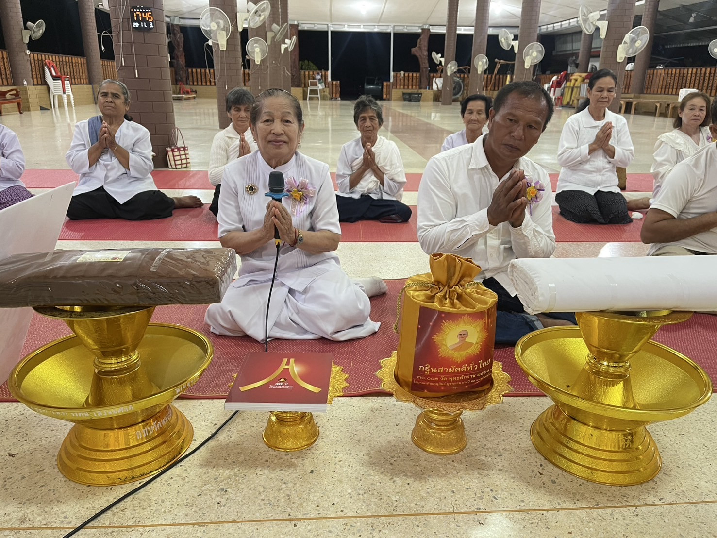 ภาพกล่าวคำถวายกฐินวัดป่านาเกษม