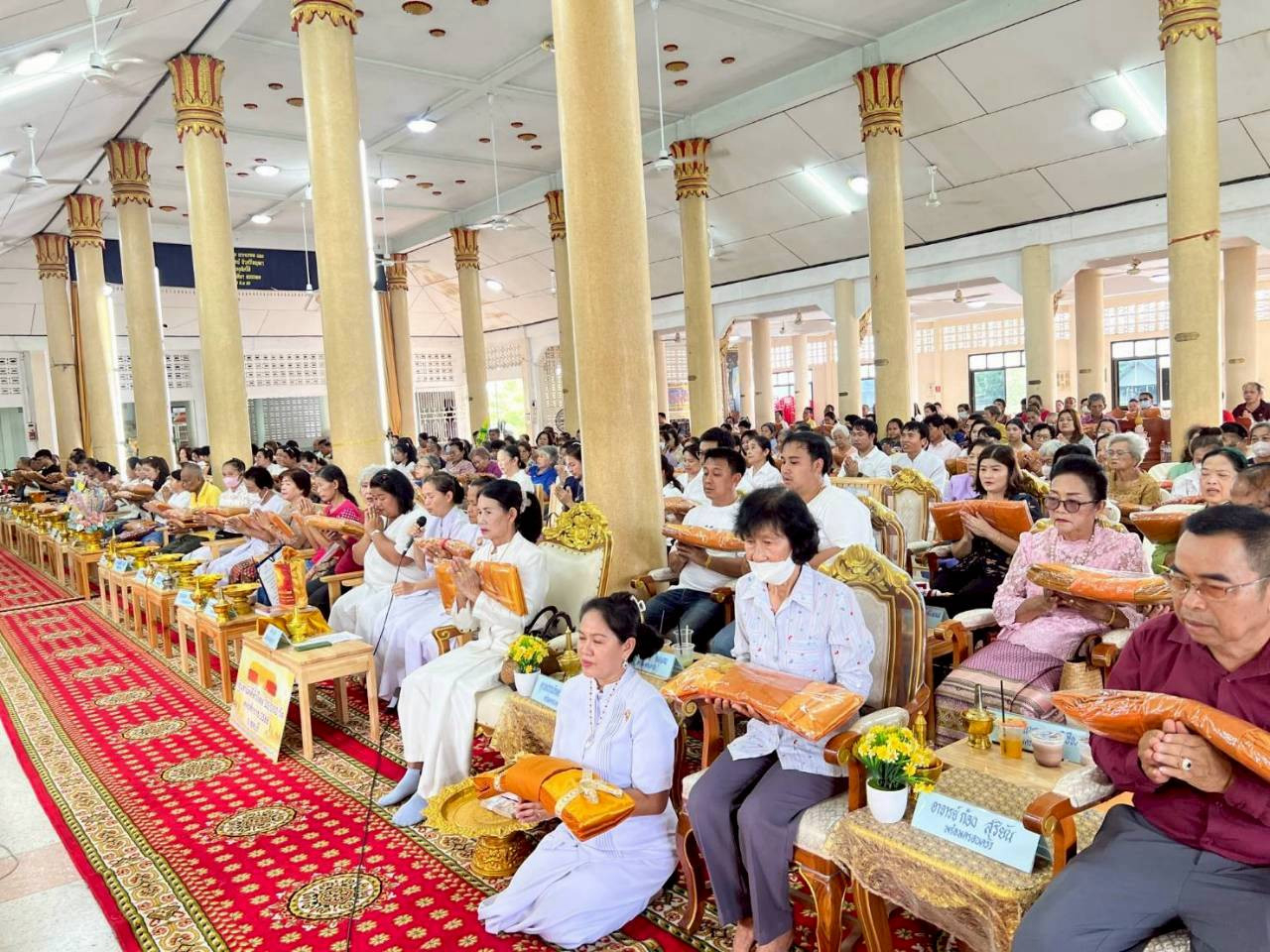 ภาพร่วมพิธีกรรมวัดใหม่นาวังหิน