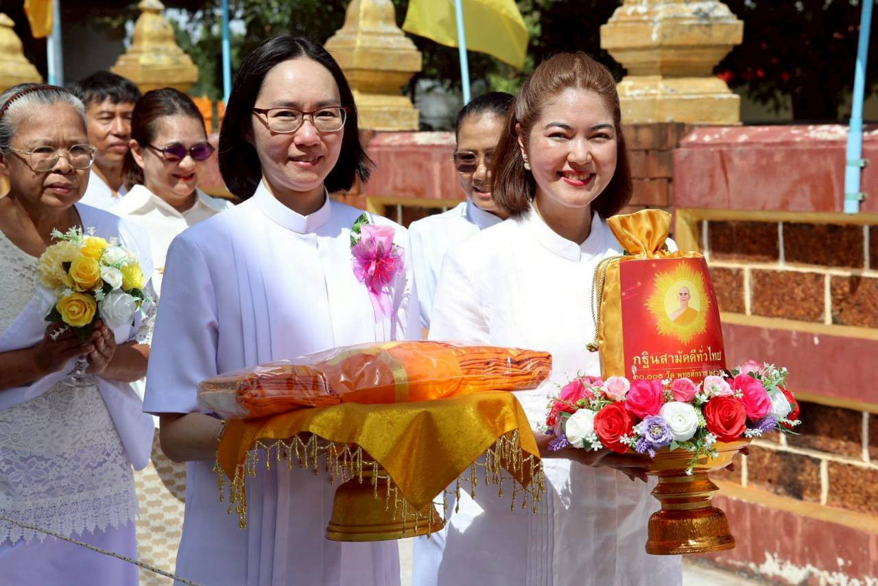 ภาพร่วมพิธีกรรมวัดหนองข่า